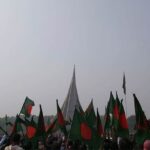 সারাদেশে যথাযোগ্য মর্যাদায় মহান বিজয় দিবস উদযাপিত 16 december