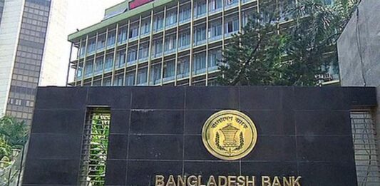 অক্টোবরে মোবাইলে লেনদেন হয়েছে ৫৩ হাজার ২৫৪ কোটি টাকা bangladesh bank