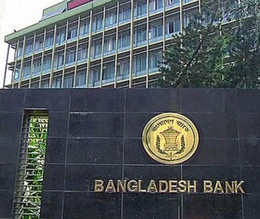 অক্টোবরে মোবাইলে লেনদেন হয়েছে ৫৩ হাজার ২৫৪ কোটি টাকা bangladesh bank