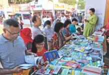 বাংলা একাডেমির সিদ্ধান্ত একতরফা, প্রকাশকদের বিবৃতি boimela