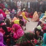 টাকা ফেরত পেতে সড়ক অবরোধ road strike