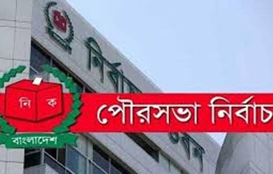 ৩০ জানুয়ারি নির্বাচন হবে যে ৬৪ পৌরসভায় পৌরসভা নির্বাচন